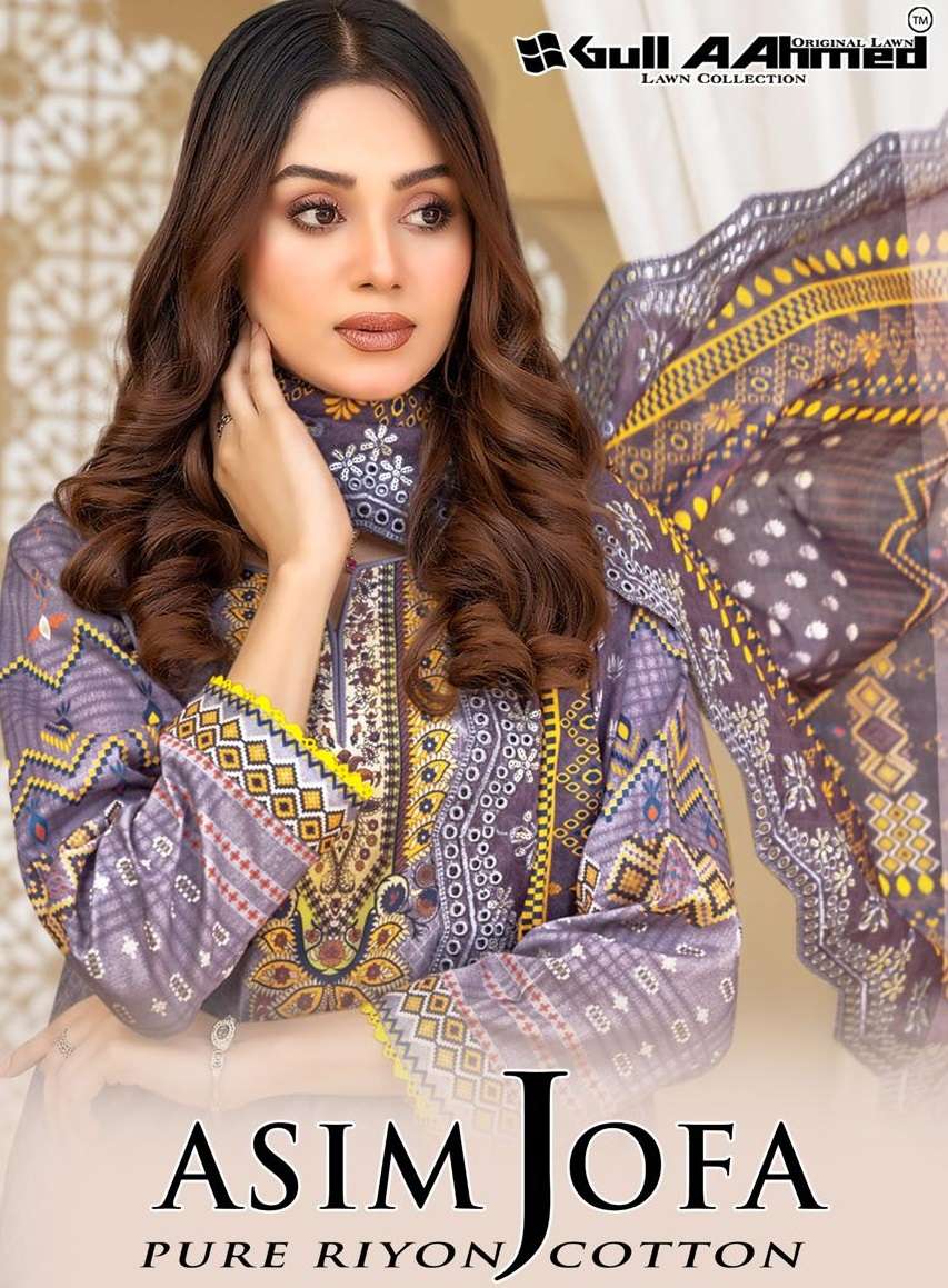 ASIM JOFA PURE RIYON by GUL AHMED